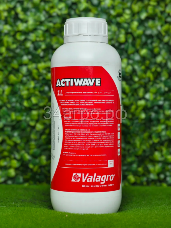 Биостимулятор Активейв (ACTIWAVE) 1 л