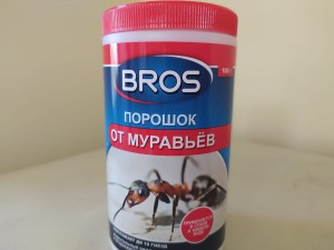 Инсектицид Брос (Bros) 100 гр.