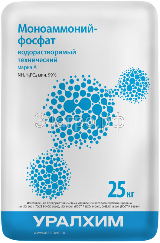 Аммофос моноаммонийфосфат марка А 25 кг