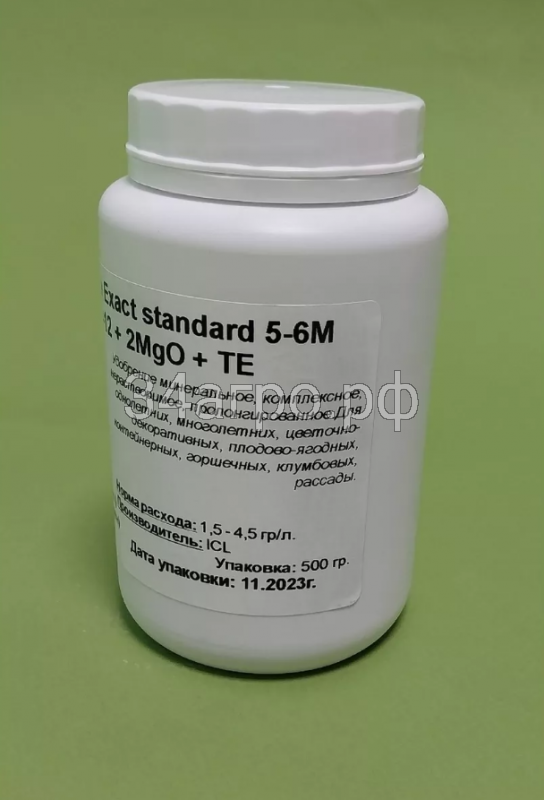 Удобрение Осмокот Про (Osmocote PRO) 5-6М, 19-9-10+2MgO+МЭ 0,5 кг