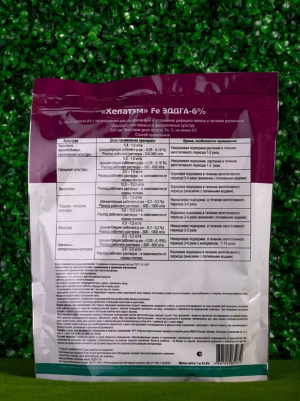 Удобрение Хелатэм ЭДДГА Fe 6% 1 кг