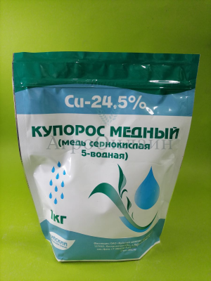 Купорос медный  24,5% 1 кг