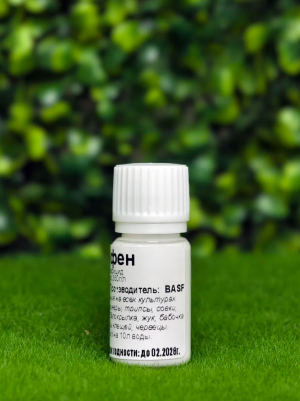 Инсекто-акарицид Пирафен (Аналог Пирата) 10 мл