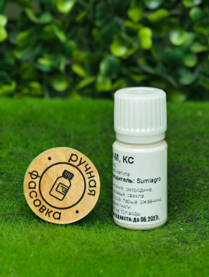 Фунгицид Топсин-М 10 мл