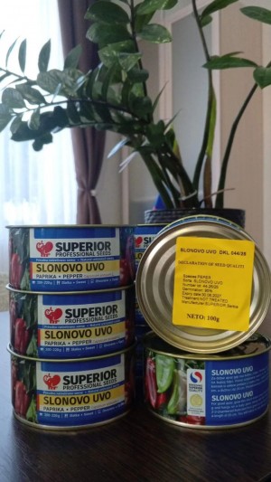 Перец Слоновье Ухо 5гр