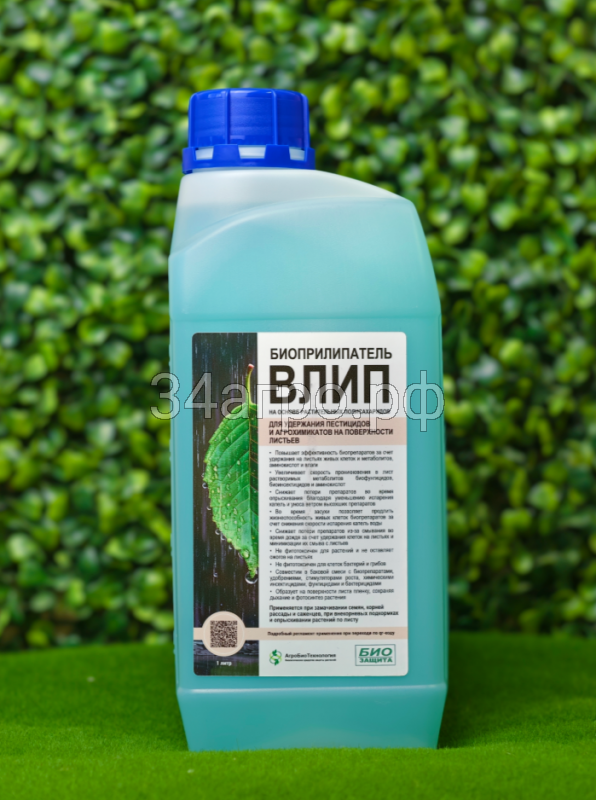 Биоприлипатель Влип 1л Агробио Технология